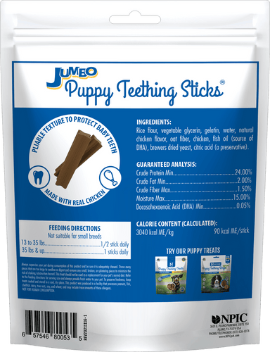 N-Bone® Jumbo Puppy Teething Sticks Chicken Flavor (7.28 Oz.)