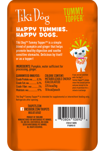 Tiki Dog™ Tummy Topper™ Pumpkin Puree & Ginger Dog Treat