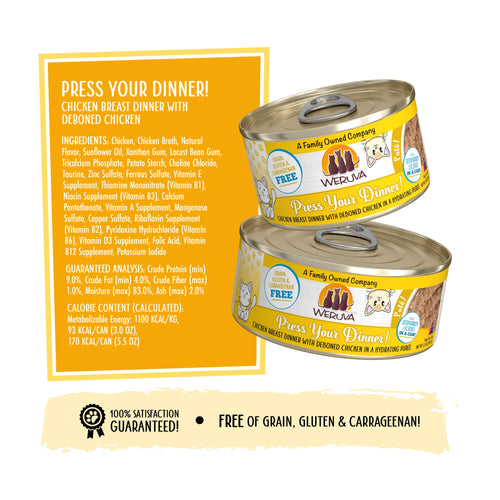 Weruva Press Your Dinner! Chicken Breast Dinner with Deboned Chicken Canned Cat Food (3-oz, Single)