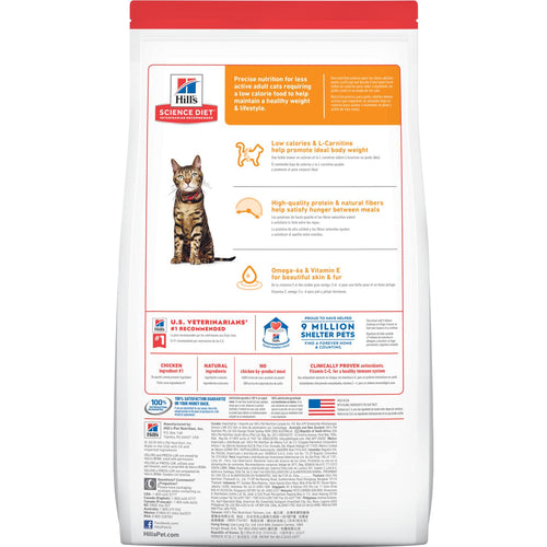 Hill's® Science Diet® Adult Light cat food (7-lb)